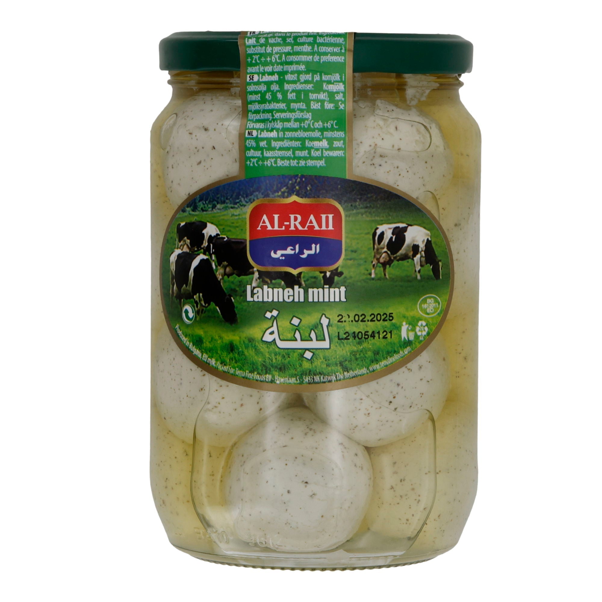 Frischkäse Al-Raii Labneh Mint | Orientalisch, in Öl mit Minze | 675 g AL RAII